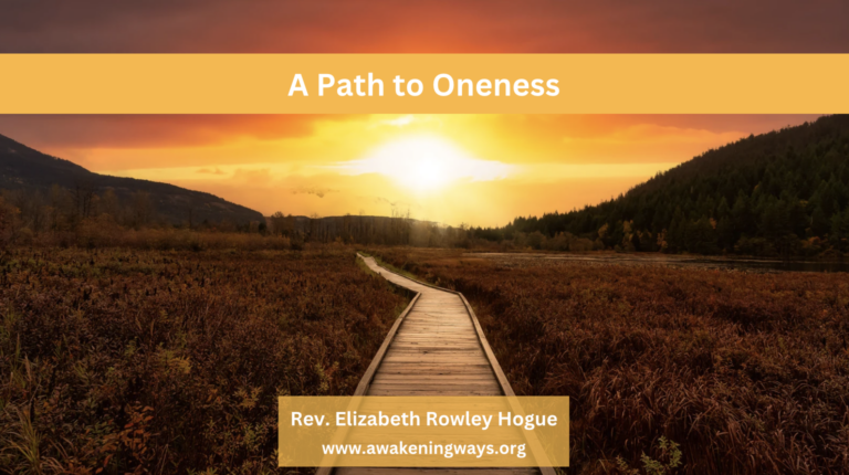 A Path to Oneness